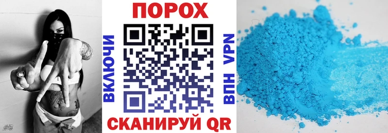 наркотики  ссылка на мегу вход  АМФЕТАМИН Premium  Кинешма 