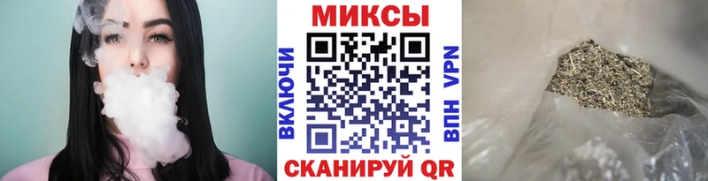 БУТИРАТ бутандиол  Кинешма 
