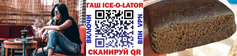 Гашиш индика сатива Кинешма