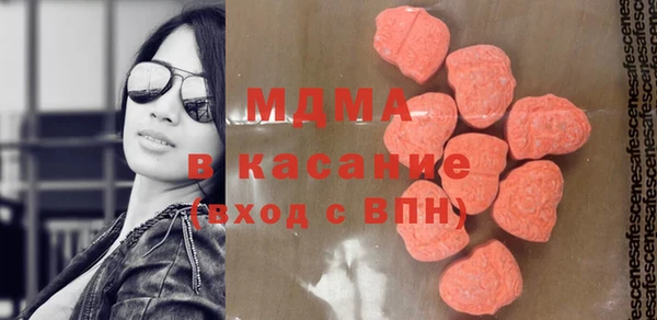 ешки Абдулино