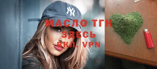 соль курить ск Семикаракорск
