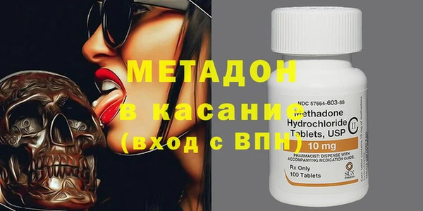 бошки Семёнов