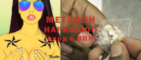 соль курить ск Семикаракорск