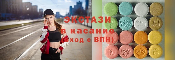 мяу мяу мука Абинск
