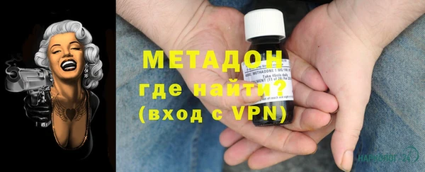 мяу мяу мука Абинск