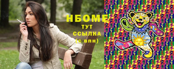 ешки Абдулино