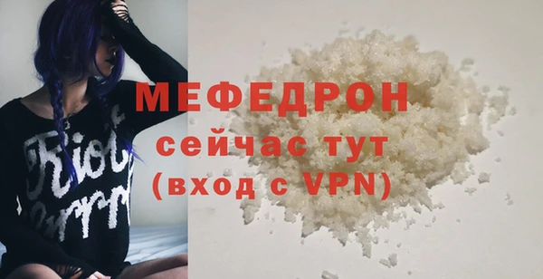 бошки Семёнов