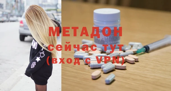 кокаин перу Семилуки