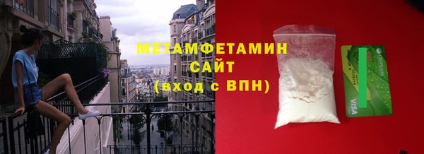 бошки Семёнов
