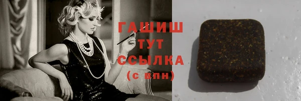 ешки Абдулино