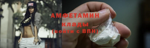 ешки Абдулино