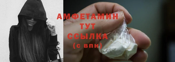 кокаин перу Семилуки