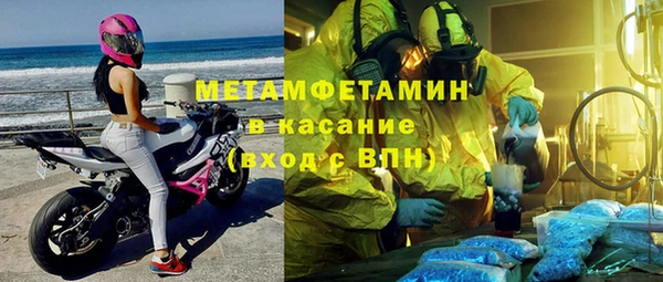 кокаин перу Семилуки