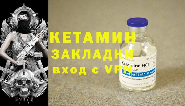 соль курить ск Семикаракорск