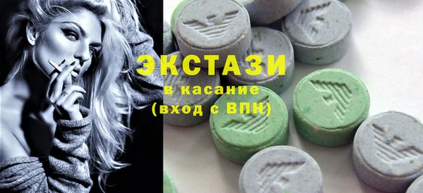 соль курить ск Семикаракорск