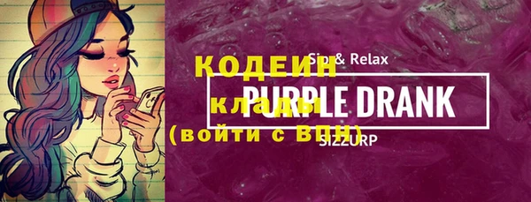 бошки Семёнов
