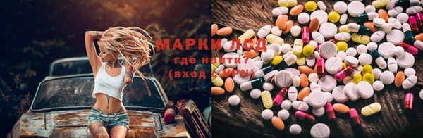 соль курить ск Семикаракорск