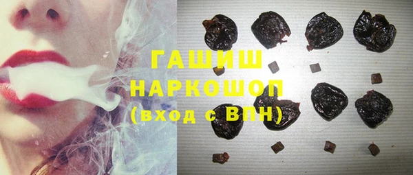 бошки Семёнов