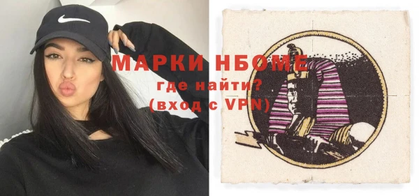 соль курить ск Семикаракорск