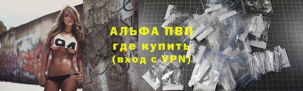 соль курить ск Семикаракорск