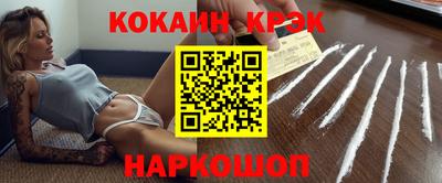 скорость mdpv Анжеро-Судженск