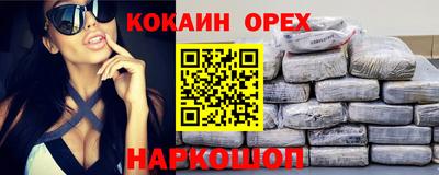 скорость mdpv Анжеро-Судженск