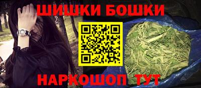 эйфоретик Анапа