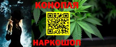 эйфоретик Анапа