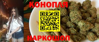 соль ск Ангарск