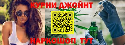 скорость mdpv Анжеро-Судженск