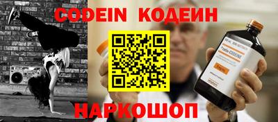 скорость mdpv Анжеро-Судженск