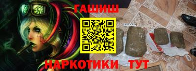скорость mdpv Анжеро-Судженск