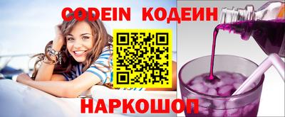 скорость mdpv Анжеро-Судженск