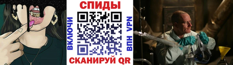 Первитин Декстрометамфетамин 99.9%  Кинешма 